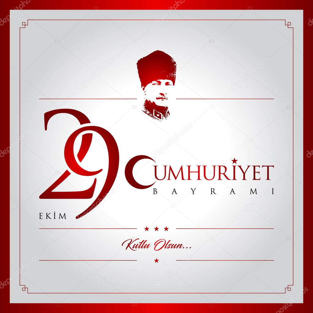 29 ekim cumhuriyet bayrami vector illustration. (29 October, Republic Day Turkey celebration card.)