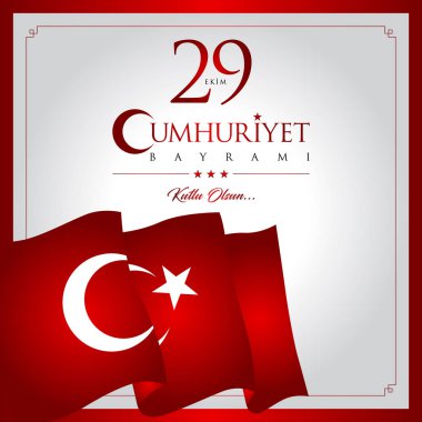 29 ekim cumhuriyet bayrami vektör illüstrasyonu. (29 Ekim, Cumhuriyet Günü Türkiye kutlama kartı.)