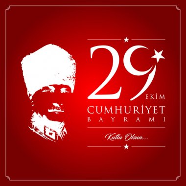 29 ekim cumhuriyet bayrami vektör illüstrasyonu. (29 Ekim, Cumhuriyet Günü Türkiye kutlama kartı.)