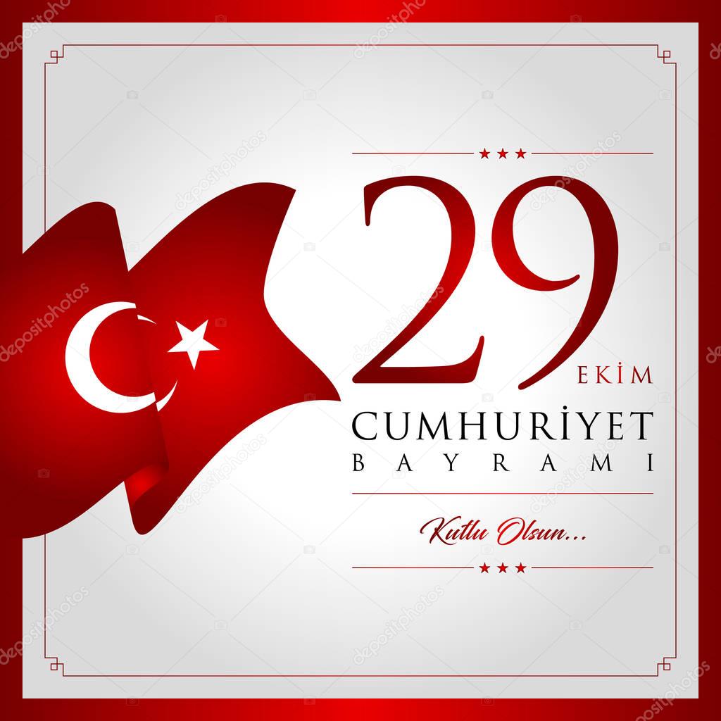 29 ekim cumhuriyet bayrami vector illustration. (29 October, Republic Day Turkey celebration card.)