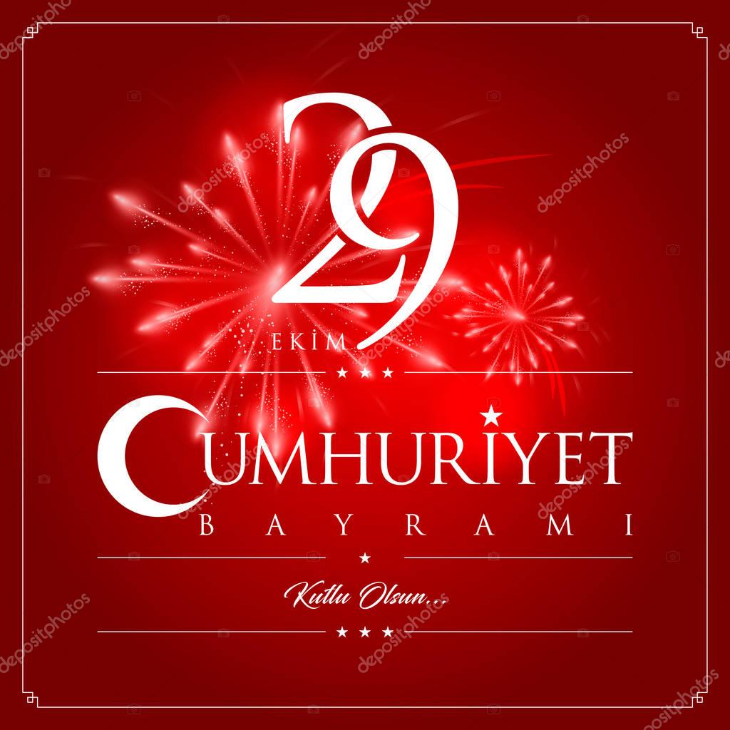 29 ekim cumhuriyet bayrami vector illustration. (29 October, Republic Day Turkey celebration card.)