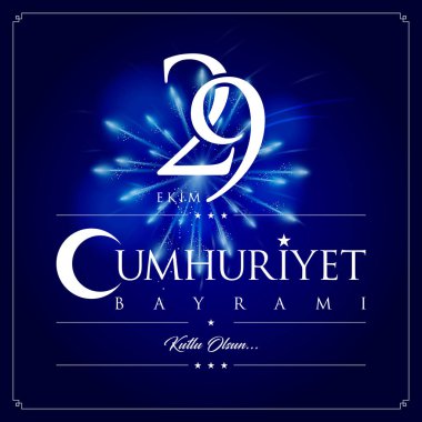 29 ekim cumhuriyet bayrami vektör illüstrasyonu. (29 Ekim, Cumhuriyet Günü Türkiye kutlama kartı.)