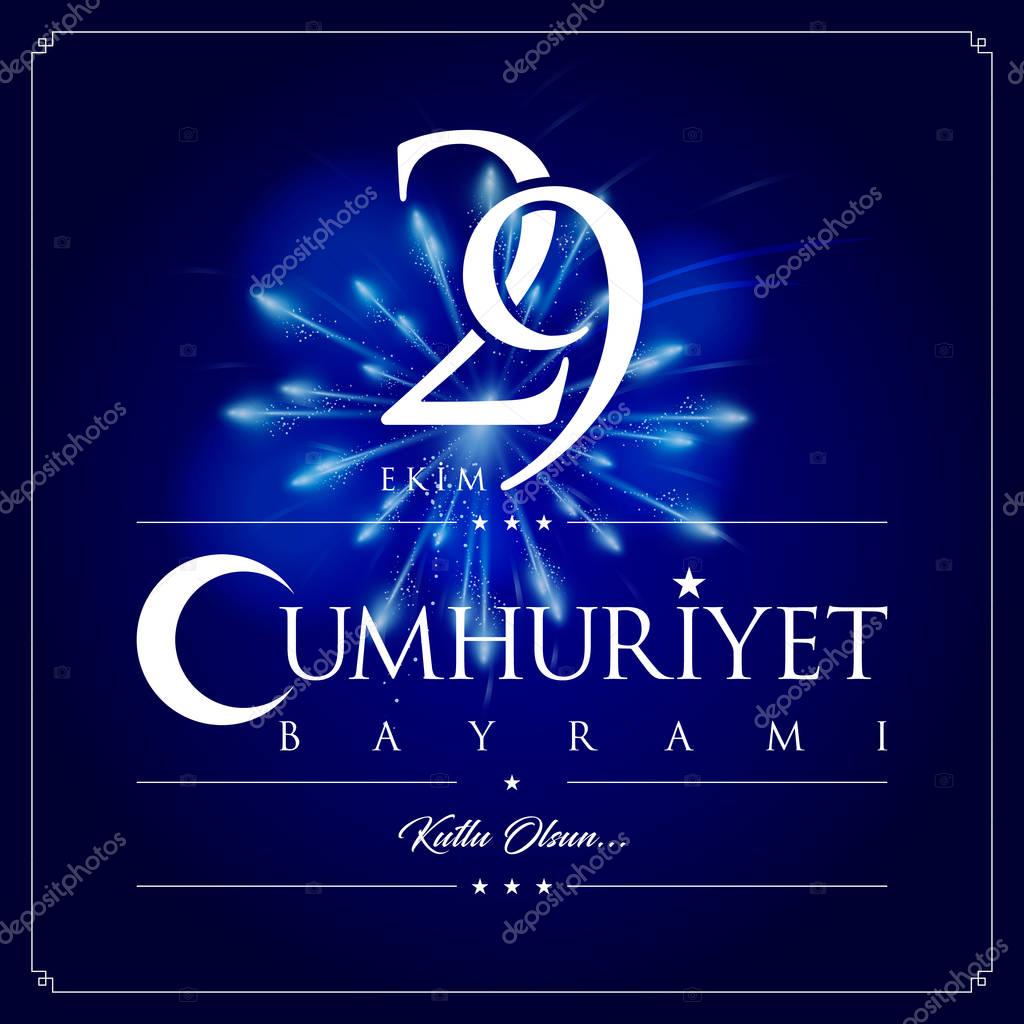 29 ekim cumhuriyet bayrami vector illustration. (29 October, Republic Day Turkey celebration card.)