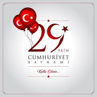 29 ekim cumhuriyet bayrami vektör illüstrasyonu. (29 Ekim, Cumhuriyet Günü Türkiye kutlama kartı.)