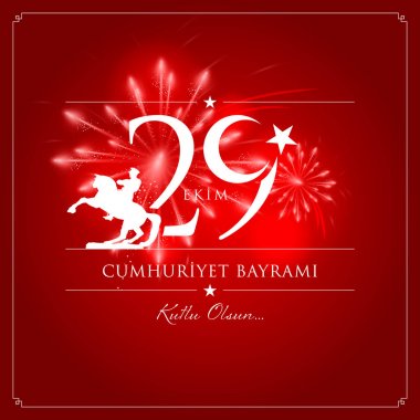 29 ekim cumhuriyet bayrami vektör illüstrasyonu. (29 Ekim, Cumhuriyet Günü Türkiye kutlama kartı.)
