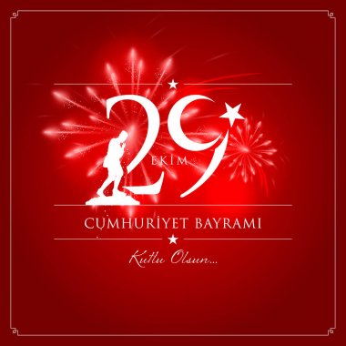 29 ekim cumhuriyet bayrami vektör illüstrasyonu. (29 Ekim, Cumhuriyet Günü Türkiye kutlama kartı.)