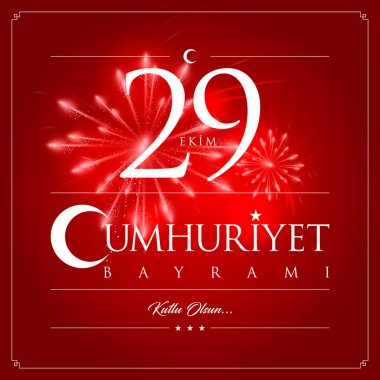 29 ekim cumhuriyet bayrami vektör illüstrasyonu. (29 Ekim, Cumhuriyet Günü Türkiye kutlama kartı.)