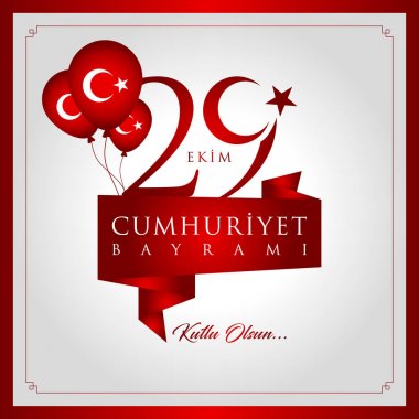 29 ekim cumhuriyet bayrami vektör illüstrasyonu. (29 Ekim, Cumhuriyet Günü Türkiye kutlama kartı.)