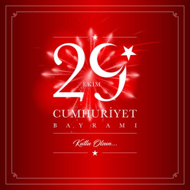 29 ekim cumhuriyet bayrami vektör illüstrasyonu. (29 Ekim, Cumhuriyet Günü Türkiye kutlama kartı.)