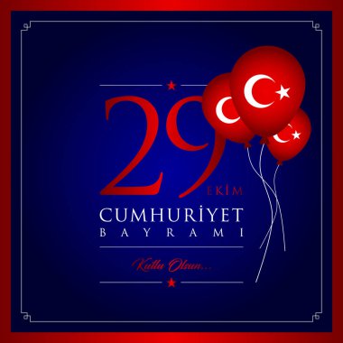 29 ekim cumhuriyet bayrami vektör illüstrasyonu. (29 Ekim, Cumhuriyet Günü Türkiye kutlama kartı.)