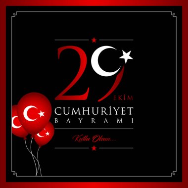 29 ekim cumhuriyet bayrami vektör illüstrasyonu. (29 Ekim, Cumhuriyet Günü Türkiye kutlama kartı.)