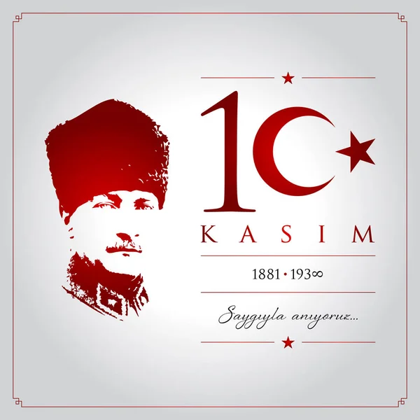 10 kasim vector ilustración. (10 de noviembre, aniversario del Día de la Muerte de Mustafa Kemal Ataturk .) — Archivo Imágenes Vectoriales