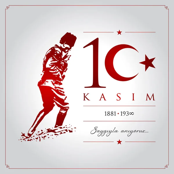 10 kasim vector illustration. (10 November, Mustafa Kemal Ataturk Death Day anniversary.) — Stock Vector