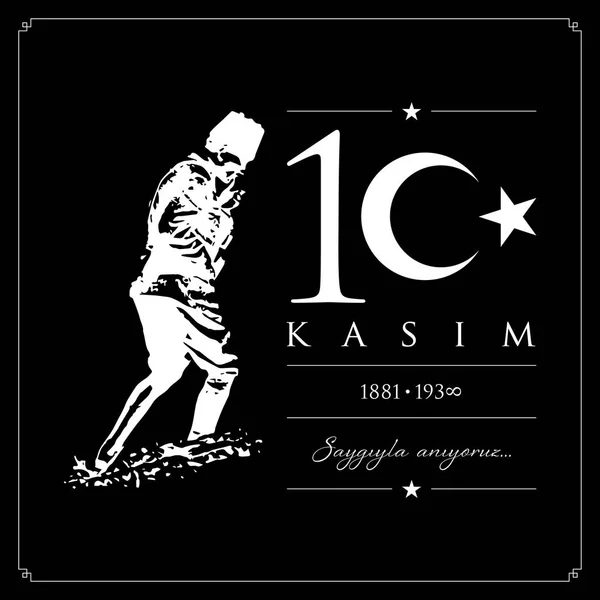 10 kasim vectorillustratie. (10 November, Mustafa Kemal Ataturk Death Day verjaardag.) — Stockvector