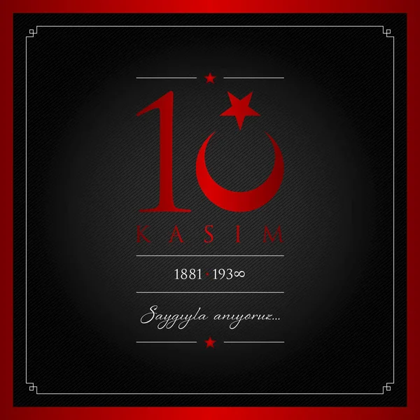 10 kasim vectorillustratie. (10 November, Mustafa Kemal Ataturk Death Day verjaardag.) — Stockvector