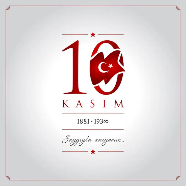 10 kasim vector ilustración. (10 de noviembre, aniversario del Día de la Muerte de Mustafa Kemal Ataturk .) — Vector de stock