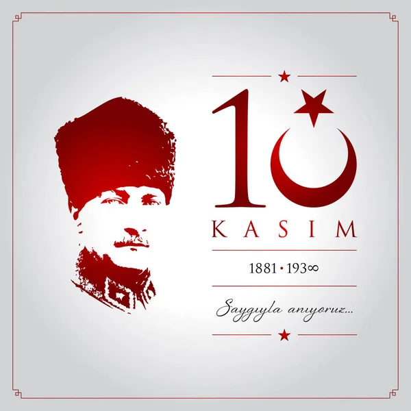 10 kasim vettoriale illustrazione. (10 novembre, Mustafa Kemal Ataturk Giorno della Morte anniversario .) — Vettoriale Stock