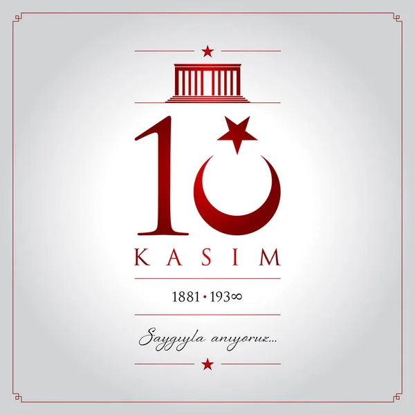 10 Kasim Vektor Illustration. (10. November, Todestag von Mustafa Kemal Atatürk.) — Stockvektor