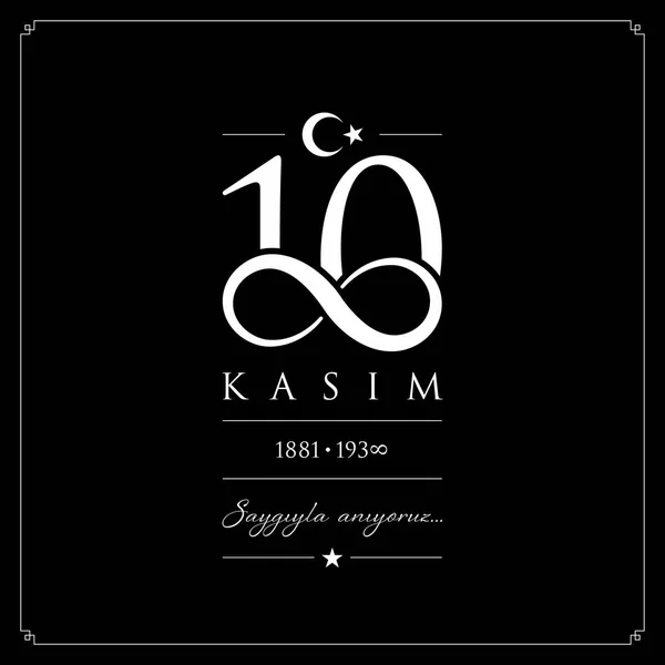 10 kasim vektör çizim. (10 Kasım, Mustafa Kemal Atatürk ölüm günü yıldönümü.) — Stok Vektör