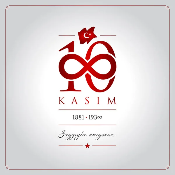 Illustration vectorielle de 10 kasim. (10 novembre, anniversaire de la mort de Mustafa Kemal Ataturk .) — Image vectorielle