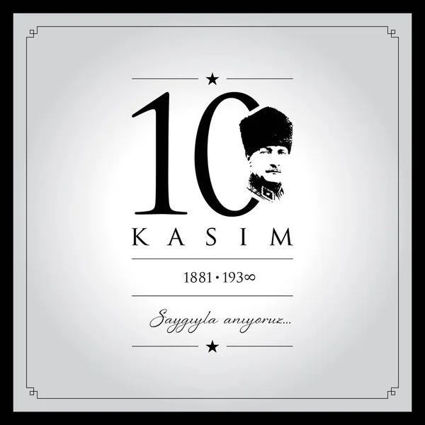 10 kasim vector ilustración. (10 de noviembre, aniversario del Día de la Muerte de Mustafa Kemal Ataturk .) — Vector de stock