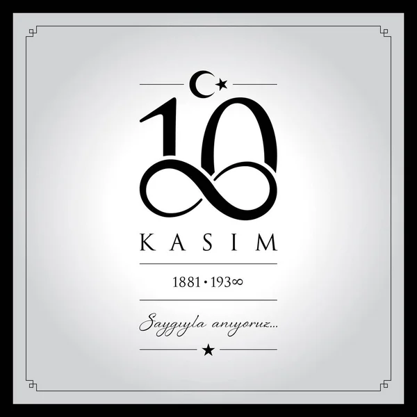 10 kasim vectorillustratie. (10 November, Mustafa Kemal Ataturk Death Day verjaardag.) — Stockvector