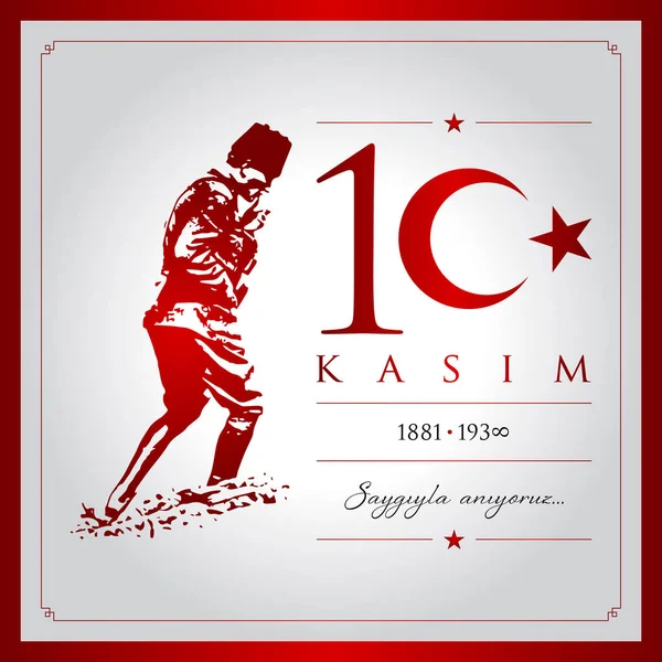 10 kasim vector illustration. (10 November, Mustafa Kemal Ataturk Death Day anniversary.) — Stock Vector