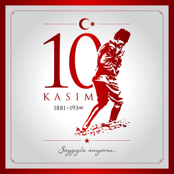 10 kasim vettoriale illustrazione. (10 novembre, Mustafa Kemal Ataturk Giorno della Morte anniversario .) — Vettoriale Stock