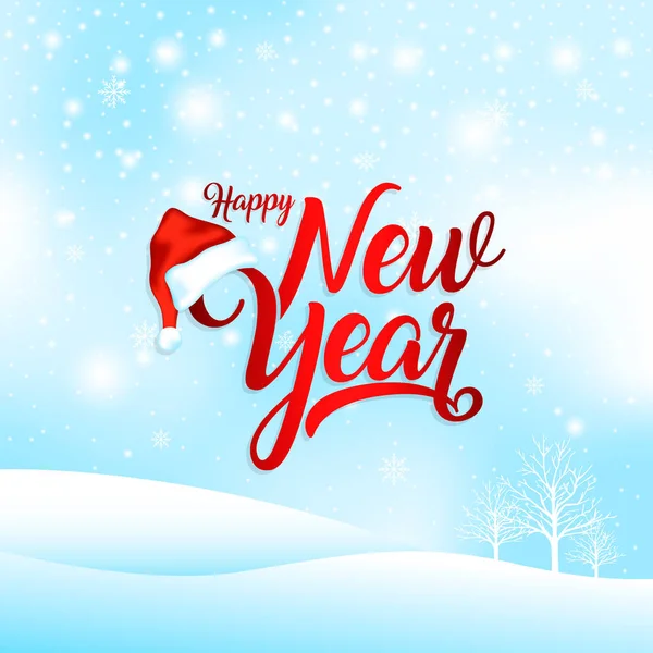 Szczęśliwego Nowego Roku Życzenia Wektor Karty Ilustracji — Wektor stockowy