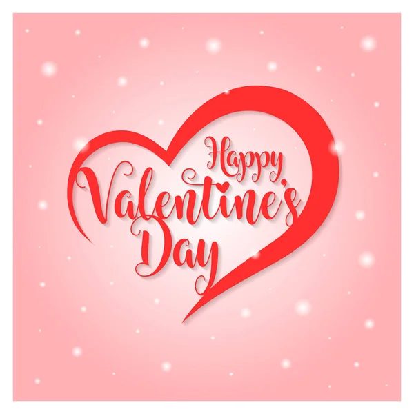 Feliz Día San Valentín Tarjeta Felicitación Vector Ilustración — Archivo Imágenes Vectoriales