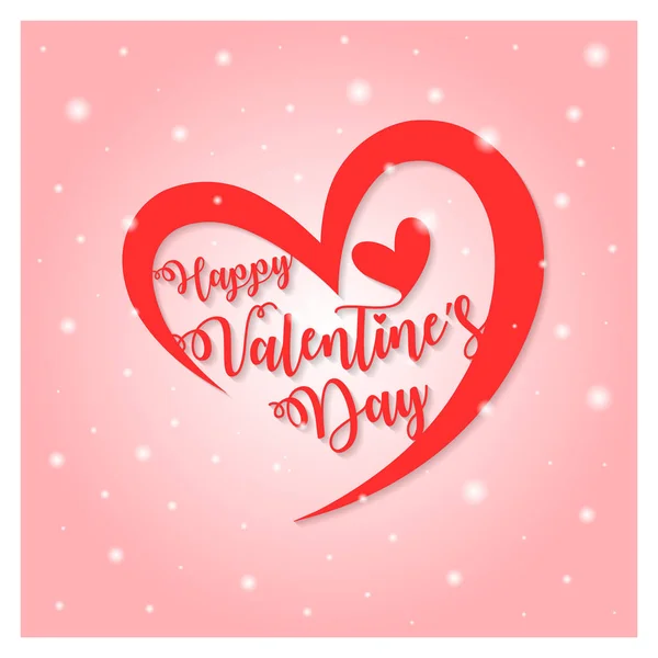 Feliz Día San Valentín Tarjeta Felicitación Vector Ilustración — Archivo Imágenes Vectoriales