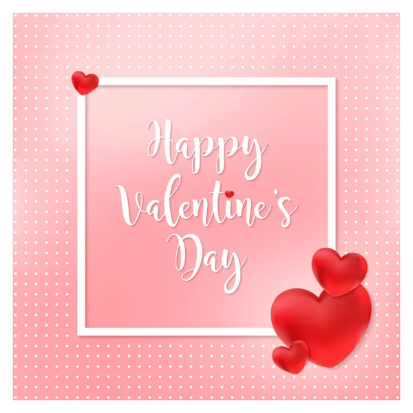 Щасливий День Валентинки Вітальна Листівка Векторні Ілюстрації — стоковий вектор