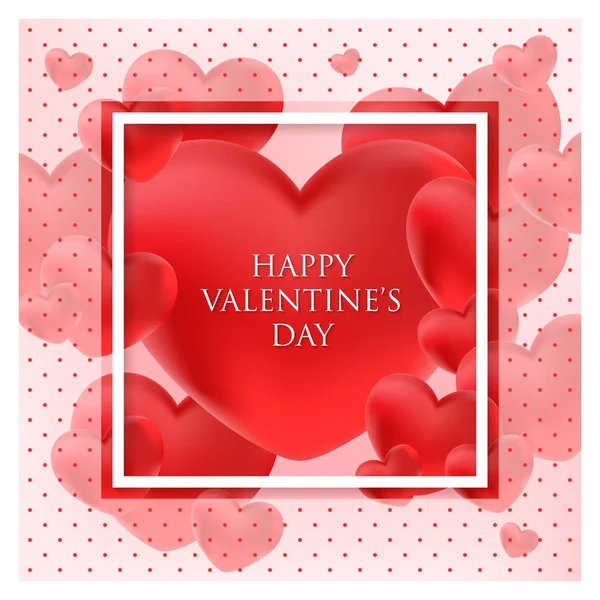 Happy Valentines Day Greeting Card Vector Illustration — Stock Vector