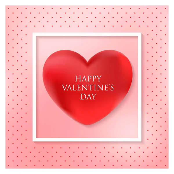 Happy Valentines Day Greeting Card Vector Illustration — Stock Vector