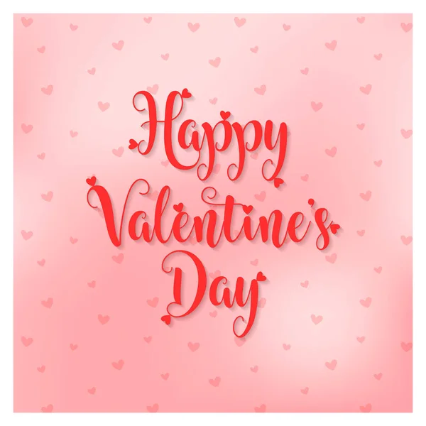 Feliz Día San Valentín Tarjeta Felicitación Vector Ilustración — Vector de stock