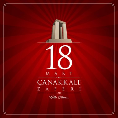 18 mart Çanakkale zaferi vektör çizim. (18 Mart, Çanakkale zafer günü Türkiye'de kutlama kartı.)