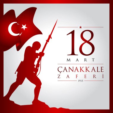 18 mart Çanakkale zaferi vektör çizim. (18 Mart, Çanakkale zafer günü Türkiye'de kutlama kartı.)