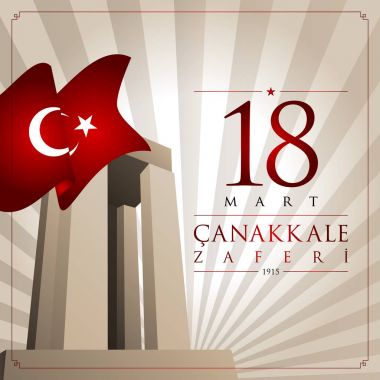 18 mart Çanakkale zaferi vektör çizim. (18 Mart, Çanakkale zafer günü Türkiye'de kutlama kartı.)