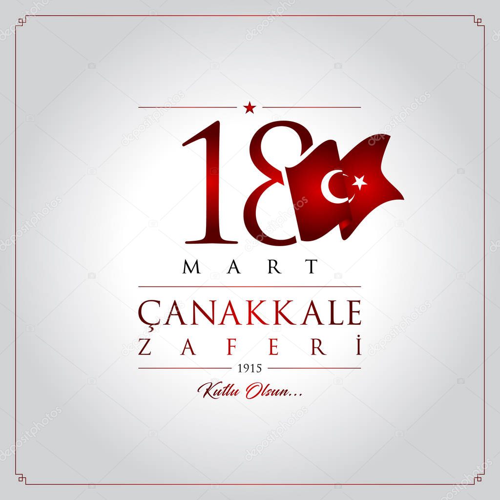 18 mart canakkale zaferi vector illustration. (18 March, Canakkale Victory Day Turkey celebration card.)