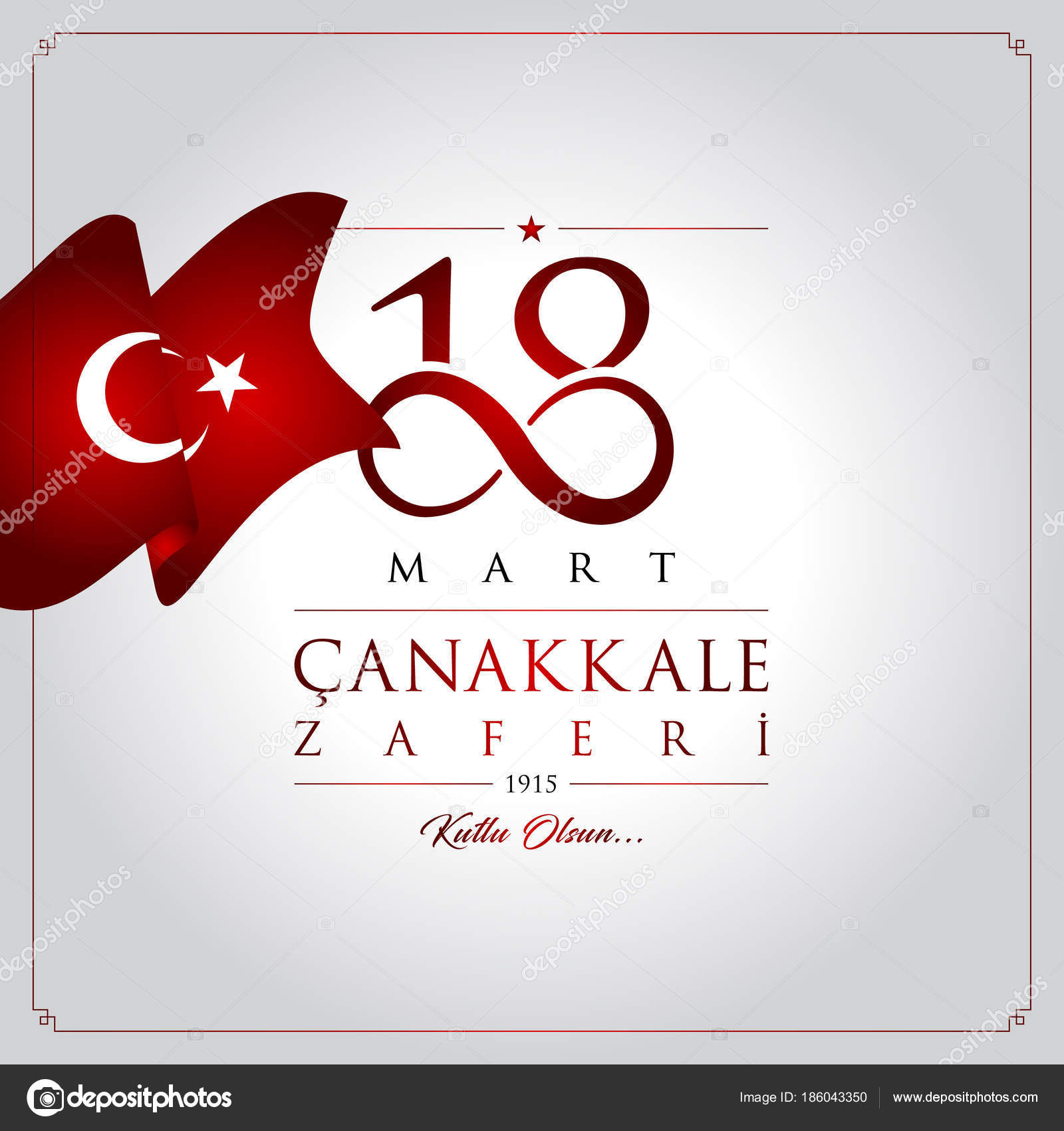 Mart Canakkale Zaferi Vector Illustration March Canakkale Victory