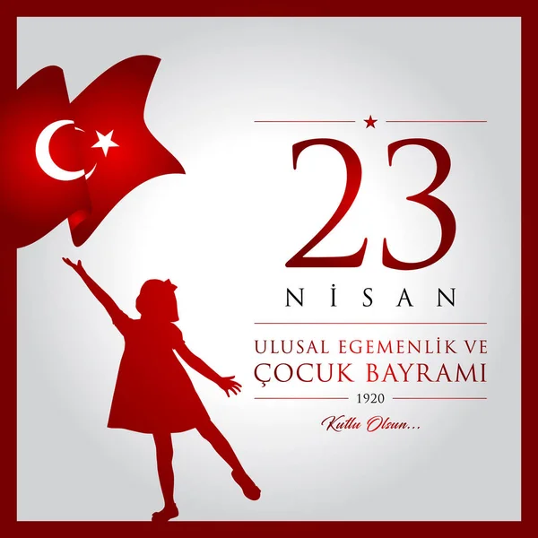 23 nisan cocuk bayrami vektör çizim. (23 Nisan Ulusal Egemenlik ve çocuk gün Türkiye'de kutlama kartı.)