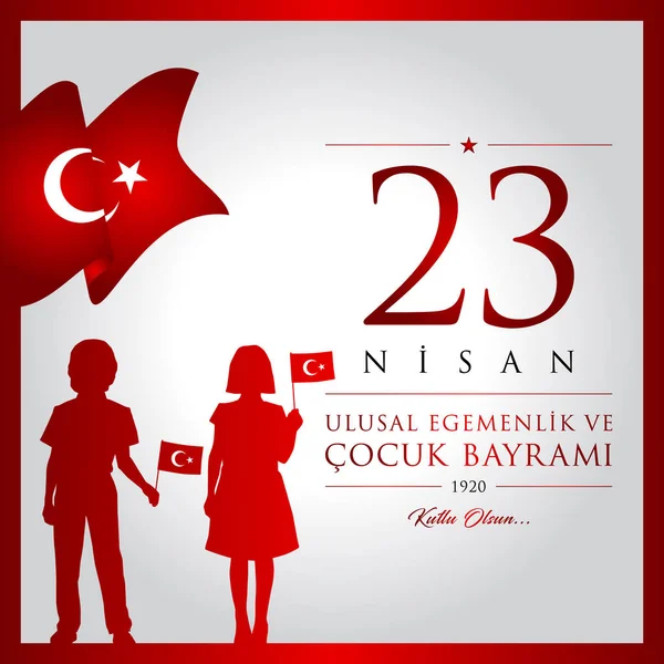 23 nisan cocuk bayrami vektör çizim. (23 Nisan Ulusal Egemenlik ve çocuk gün Türkiye'de kutlama kartı.)