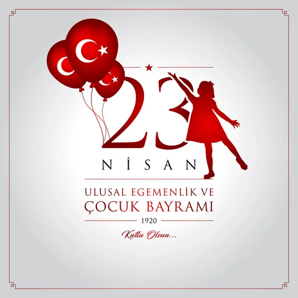 23 nisan cocuk bayrami vektör çizim. (23 Nisan Ulusal Egemenlik ve çocuk gün Türkiye'de kutlama kartı.)