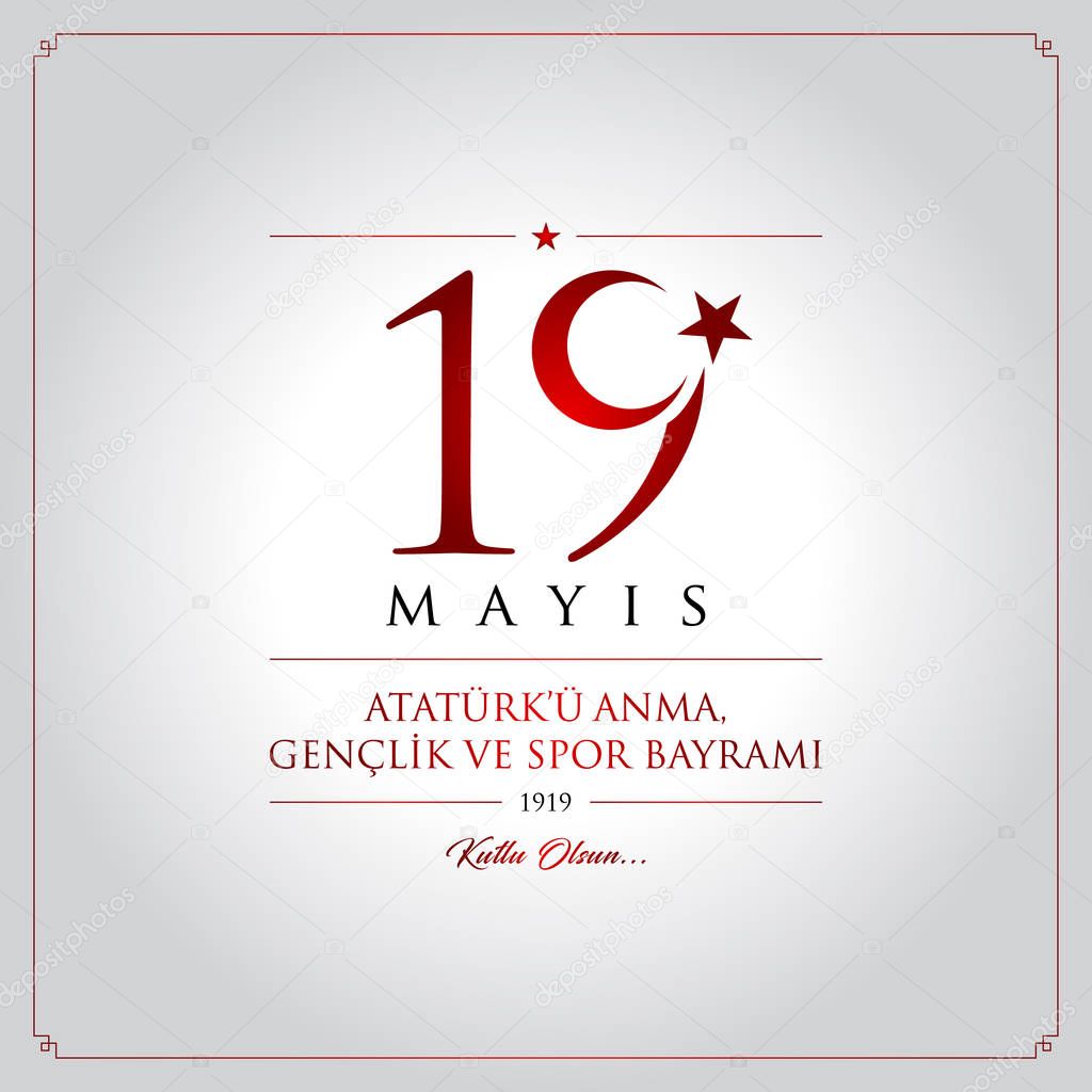 19 mayis Ataturku anma, genclik ve spor bayrami vector illustration. (19 May, Commemoration of Ataturk, Youth and Sports Day Turkey celebration card.)