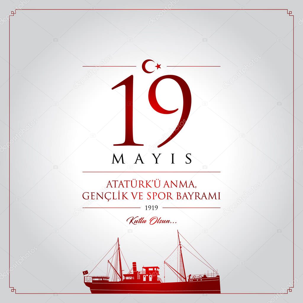 19 mayis Ataturku anma, genclik ve spor bayrami vector illustration. (19 May, Commemoration of Ataturk, Youth and Sports Day Turkey celebration card.)