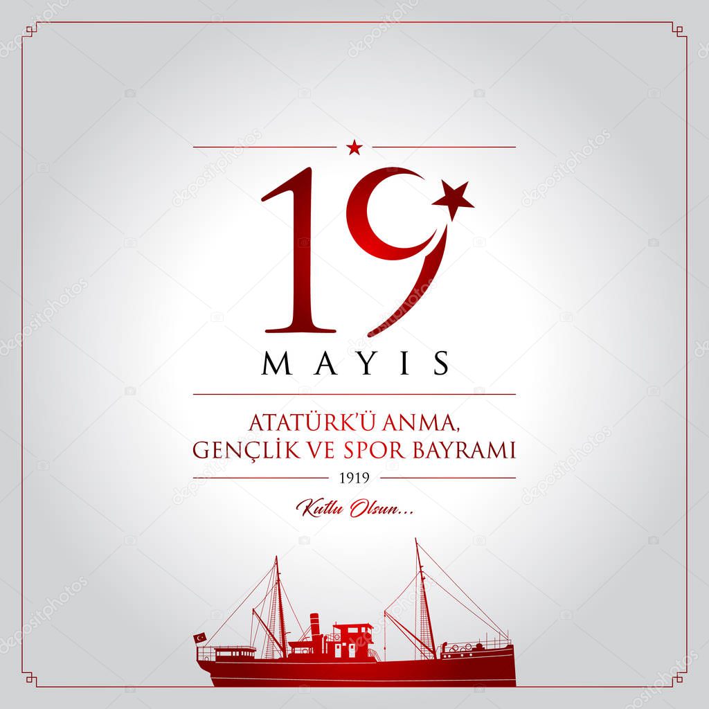 19 mayis Ataturku anma, genclik ve spor bayrami vector illustration. (19 May, Commemoration of Ataturk, Youth and Sports Day Turkey celebration card.)