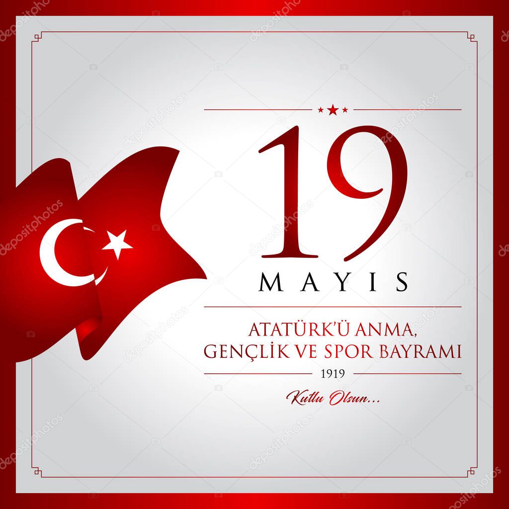 19 mayis Ataturku anma, genclik ve spor bayrami vector illustration. (19 May, Commemoration of Ataturk, Youth and Sports Day Turkey celebration card.)