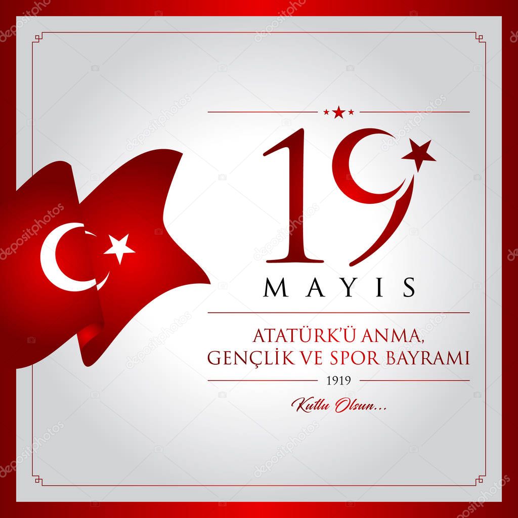 19 mayis Ataturku anma, genclik ve spor bayrami vector illustration. (19 May, Commemoration of Ataturk, Youth and Sports Day Turkey celebration card.)