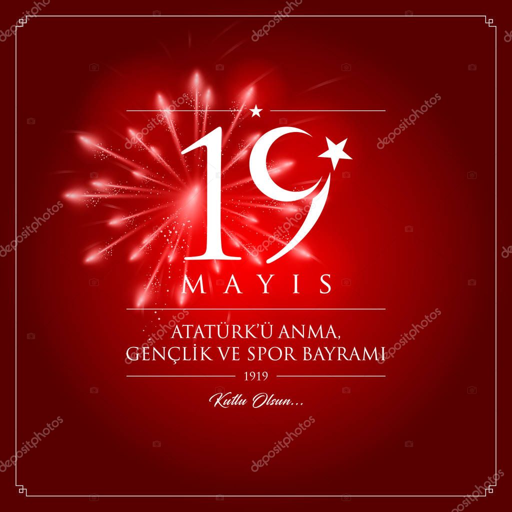 19 mayis Ataturku anma, genclik ve spor bayrami vector illustration. (19 May, Commemoration of Ataturk, Youth and Sports Day Turkey celebration card.)