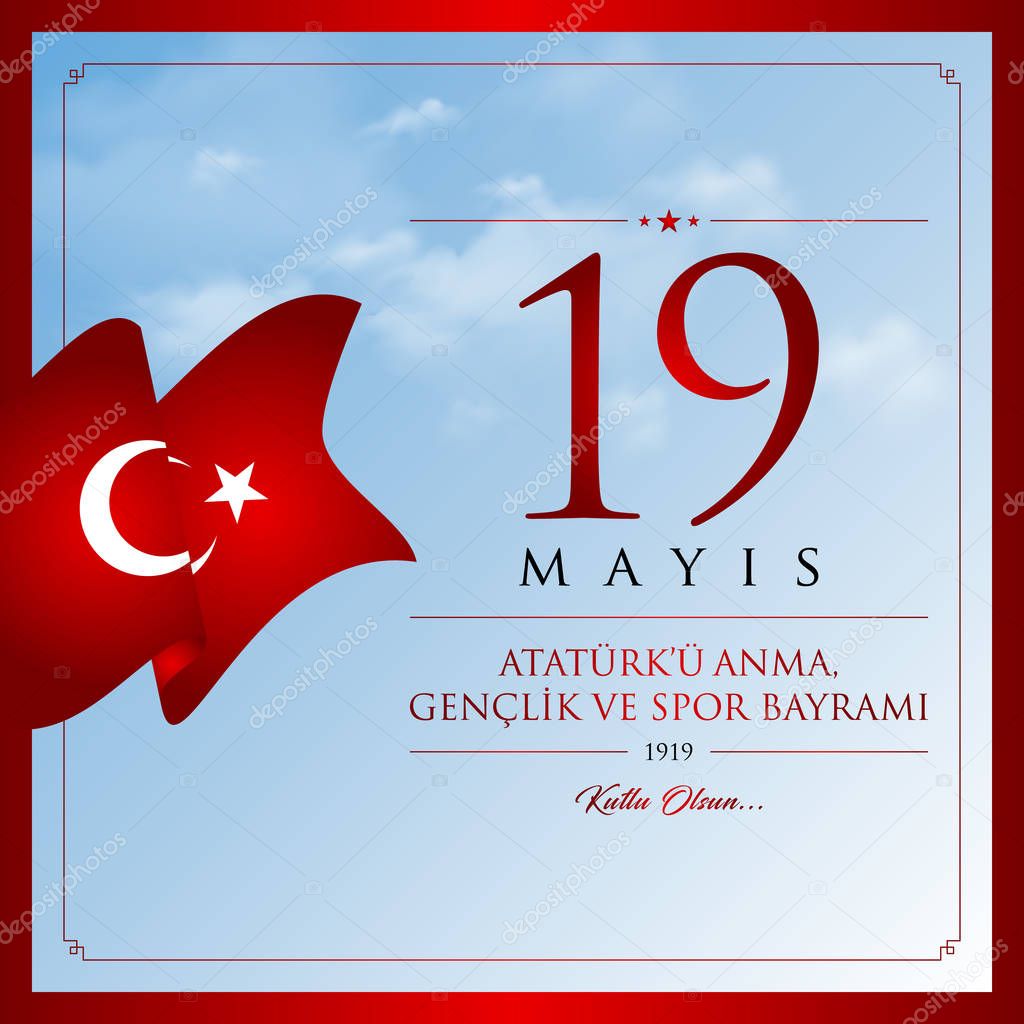 19 mayis Ataturku anma, genclik ve spor bayrami vector illustration. (19 May, Commemoration of Ataturk, Youth and Sports Day Turkey celebration card.)